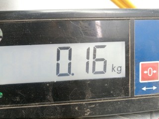 Ручка внутренняя передняя левая, ориг. номер 7700823286, Renault Laguna 1998-2001