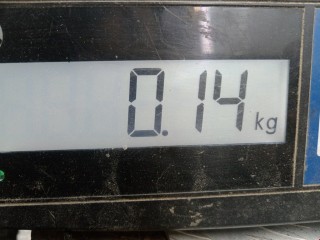 Ручка внутренняя передняя левая, ориг. номер 7700823286, Renault Laguna 1998-2001