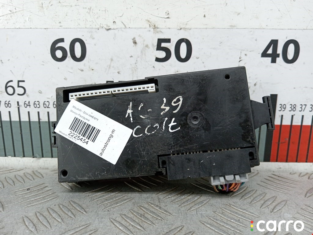 Блок комфорта Mitsubishi Colt 2002-2012, 8637A019, фото 2