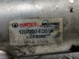 Радиатор EGR, ориг. номер 1207200-ED01A, Great Wall Coolbear 2009-2013