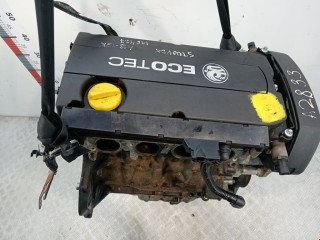 Двигатель, ориг. номер A18XER, 55561714, Opel Insignia 2008-2013