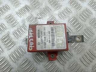 Иммобилайзер Mitsubishi Carisma 1995-1999, MR213384