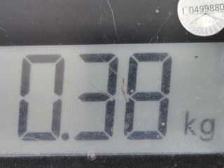 Воздуховод, ориг. номер BM518312AC, Ford Focus 2011-2015