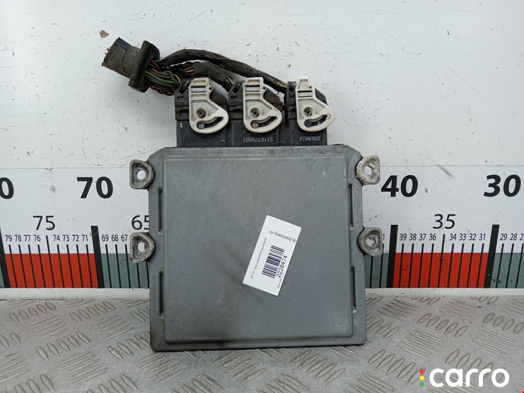 Блок управления двигателем Volvo V50 2003-2007, 5WS40092I, фото 1