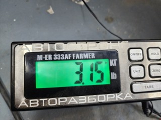 Усилитель бампера переднего, ориг. номер 8E0807109C, Audi A4 1999-2001