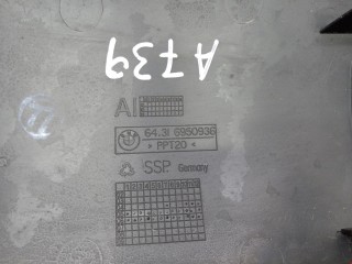 Корпус воздушного фильтра, ориг. номер 64316921601, 64316950936, BMW X5 E53 1999-2003