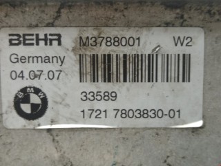 Радиатор АКПП, ориг. номер 17217803830, BMW 5 E60/E61 2002-2007