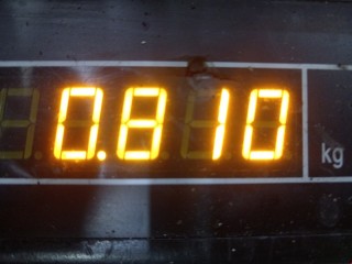 Радиатор АКПП, ориг. номер 17217803830, BMW 5 E60/E61 2002-2007