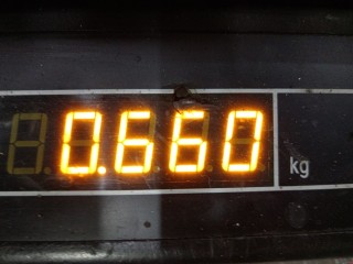 Петля капота левая, ориг. номер 41617028577, BMW 3 E46 1997-2003