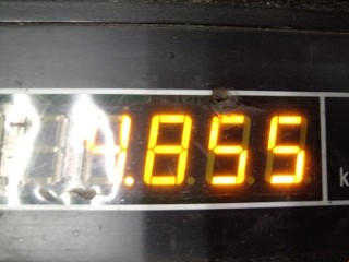 Генератор, ориг. номер 0124225009, 90589566, Opel Astra 1994-2002