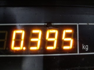 Петля двери, ориг. номер A2207300537, Mercedes S W220 1998-2002