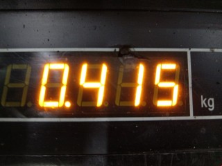 Петля двери, ориг. номер A2207300537, Mercedes S W220 1998-2002