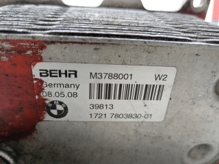 Радиатор АКПП, ориг. номер 17212249465, 17217803830, BMW 5 E60/E61 2002-2007