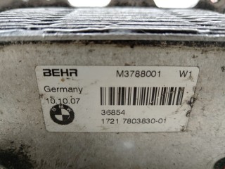 Радиатор АКПП, ориг. номер 17217803830, BMW 5 E60/E61 2007-2010