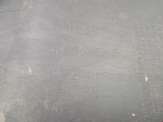Юбка бампера заднего, ориг. номер 4M0807521B, Audi Q7 2005-2009