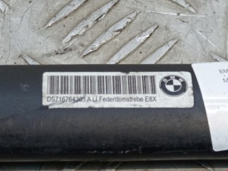 Распорная планка, ориг. номер 51617167643, 7167643, BMW 1 E87/E81/E82/E88 2004-2007