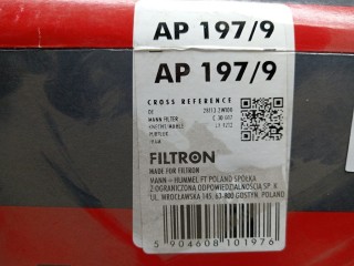Фильтр воздушный, ориг. номер AP1979, 281132P100, Kia Sorento 2009-2012