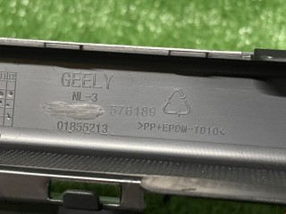 Бампер задний, ориг. номер 6044006000661, Geely Atlas 2016-2022