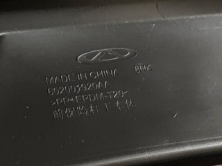 Юбка бампера переднего, ориг. номер 602001920AADQ, Chery Tiggo 7 Pro Max (T1E) 2022-2024