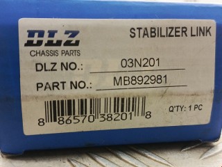Стойка стабилизатора передняя, ориг. номер DLZ03N201, MB892981, Mitsubishi Galant 1992-1997