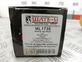 Фильтр масляный, ориг. номер ML1735, 11427788460, BMW 3 E46 2001-2006