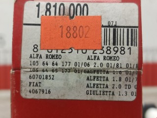 Датчик положения педали тормоза, ориг. номер 1810000, 21013720000, Lada 2121 Niva 1993-2020