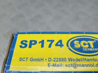 Тормозные колодки, ориг. номер 8944832201, FDB678, Isuzu Trooper 1981-1991