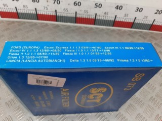 Фильтр воздушный, ориг. номер 79BF9601AA, SB073, Ford Orion 2 1985-1990