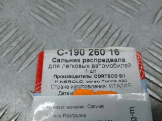 Сальник, ориг. номер 19026016B, 91213PT0003, Honda Accord 4 1989-1994