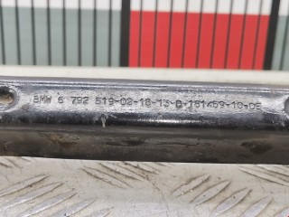 Рычаг задний левый, ориг. номер 6792519, 33326792543, BMW 3 F30/F31/GT F34 2011-2016
