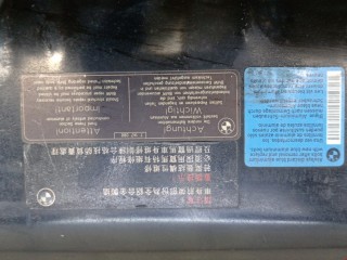 Рамка капота, ориг. номер 51647033741, BMW 5 E60/E61 2002-2007