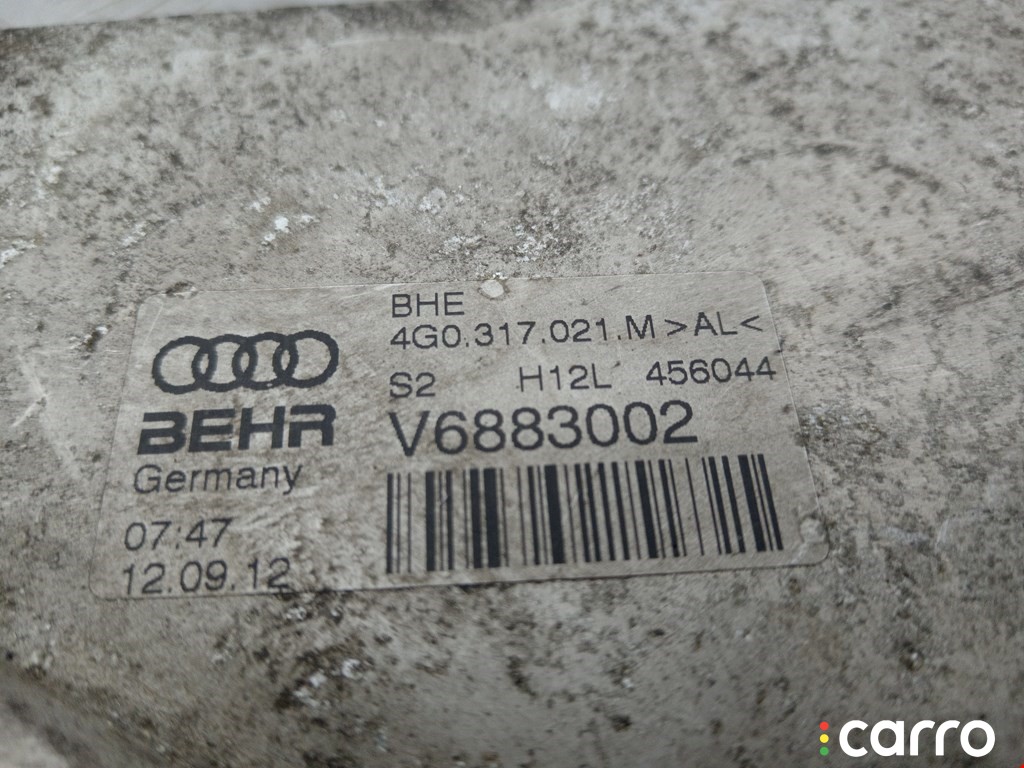 Радиатор АКПП Audi A6 2011-2014, 4G0317021M, фото 4