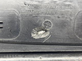 Накладка на порог, ориг. номер 51477181011, BMW 7 F01/F02 2008-2012