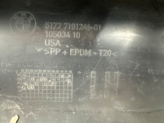 Накладка на порог, ориг. номер 51777191241, BMW X5 E70 2006-2010