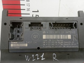 Блок комфорта, ориг. номер A2218702286, Mercedes S W221 2005-2009