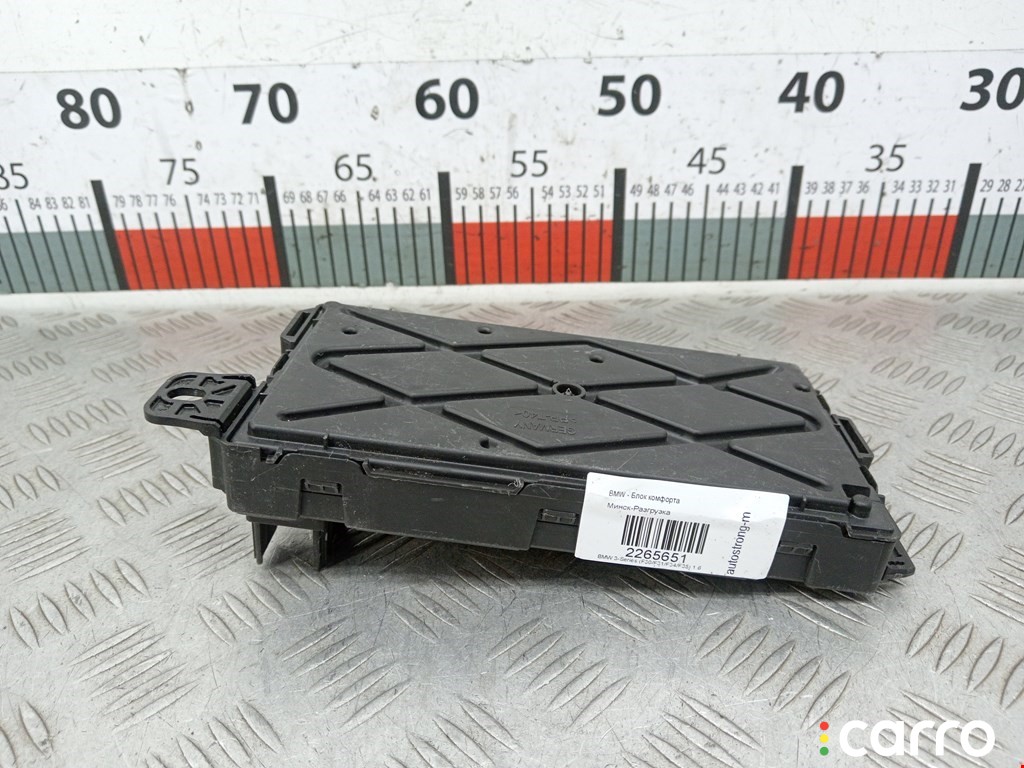 Блок комфорта BMW 3 F30/F31/GT F34 2011-2016, 61359329701, фото 3