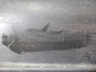 Бампер задний, ориг. номер 2804100DA020, 2804100-DA010, Changan CS55 Plus 1 2019-2021