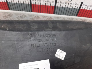 Воздуховод, ориг. номер 13718570289, 8570289, BMW X5 F15 2013-2018