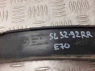 Молдинг бампера заднего, ориг. номер 7158426, 51777158426, BMW X5 E70 2006-2010
