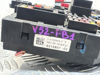 Блок предохранителей, ориг. номер 61149252813, BMW 5 F10/F11/GT F07 2009-2013