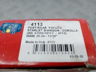 Цилиндр тормозной рабочий, ориг. номер 4113, 4755011032, Toyota Celica 4 (T160) 1985-1990