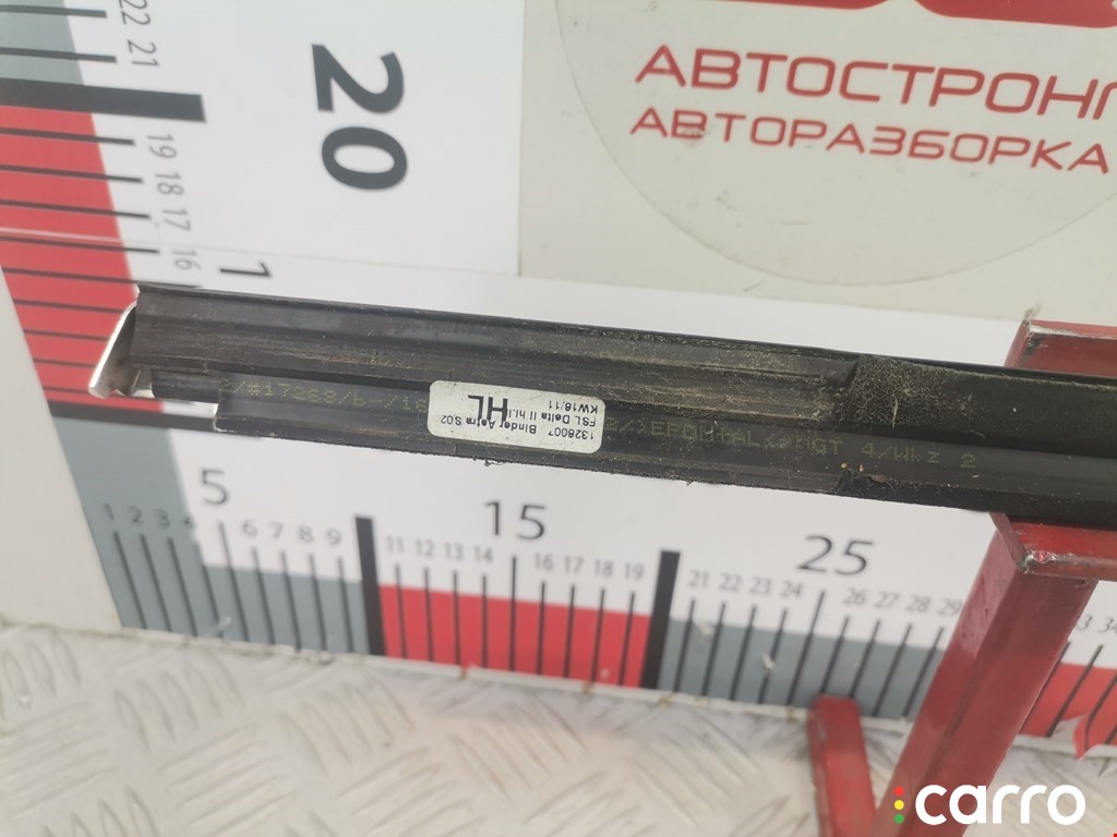 13260071 Накладка декоративная (молдинг) стекла двери задней левой Opel Astra 2011г. - фото №5