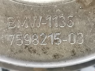 Фазорегулятор, ориг. номер 11367583819, 7583819, BMW X5 F15 2013-2018