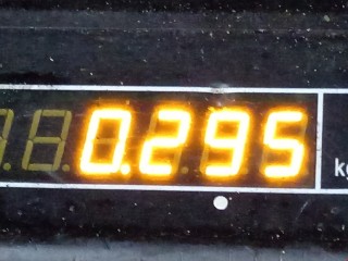 Форсунка, ориг. номер 0280158057, 1984F7, Citroen Picasso