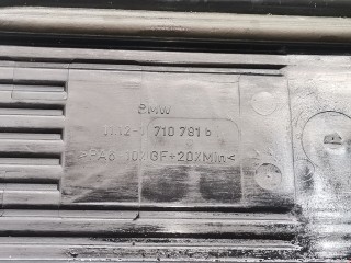 Декоративная крышка двигателя, ориг. номер 11127526445, 11121710781, BMW 5 E39 1995-2000