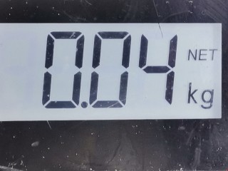Индикатор положения передачи КПП, ориг. номер 4F1713463B, Audi A6 2001-2005