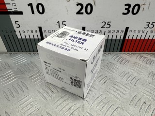 Масляный фильтр Lixiang L7, гибрид, 1001787