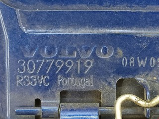 Лючок топливного бака, ориг. номер 30674966, 30748041, Volvo V50 2007-2012