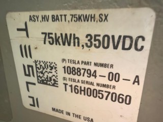 высоковольтная батарея Tesla Model S 1 поколение [рестайлинг] 2016-2021, 1088794-00-A