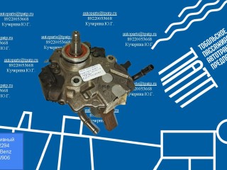 блок управления ABS, ориг. номер A9069002301, Mercedes-Benz Sprinter W906 2006-2014